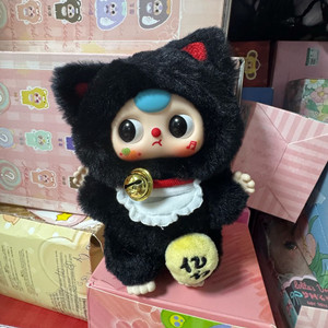 베이비쓰리 고양이옷장 상자o 카드o