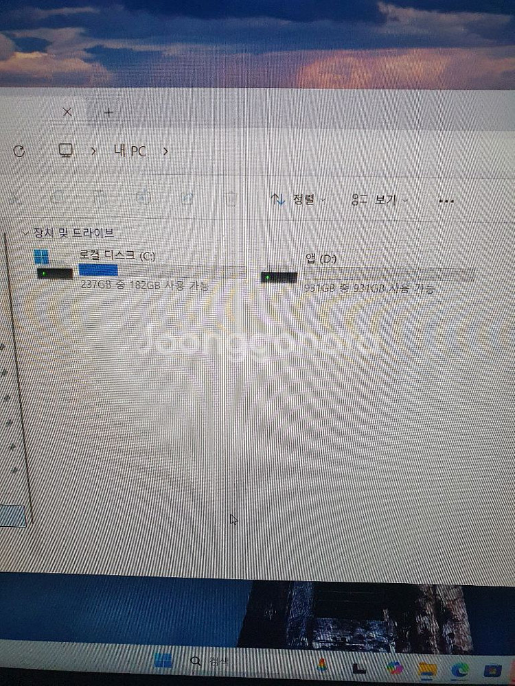 HP OMEN 게이밍노트북 (32GB, SSD 1TB)--3