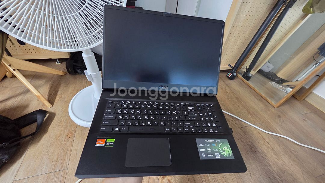 (부산)MSI 17인치 4070게이밍노트북팜--2
