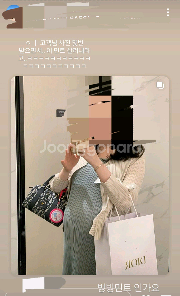 민트) 제이드몽 세이 매트 나시 원피스 플리츠 원피스--1