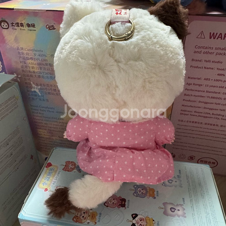 베이비쓰리 100 고양이옷장 상자 o 카드o--1