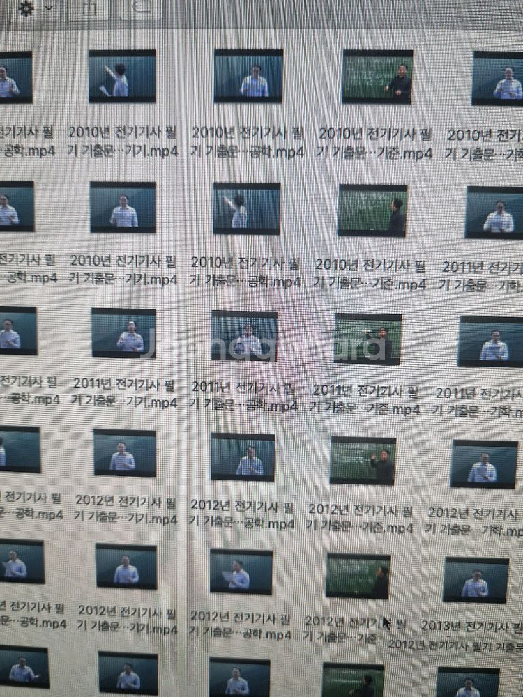 다산에듀 전기기사 필기 이론 및 문제풀이 영상--3