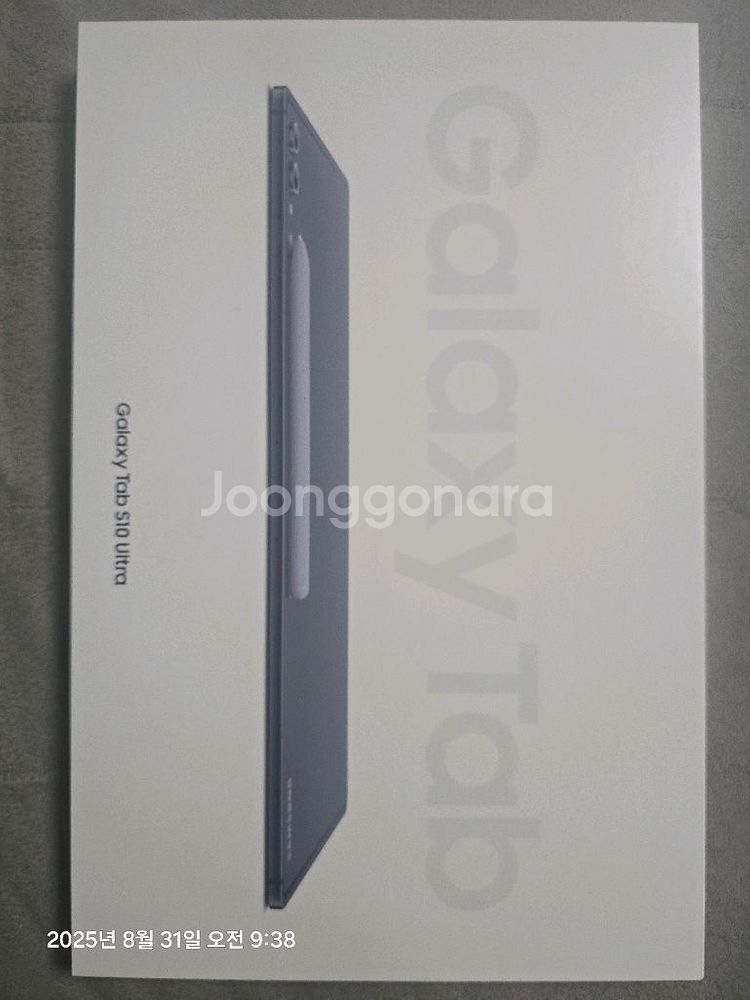 갤럭시탭S10 울트라 512 wifi--0