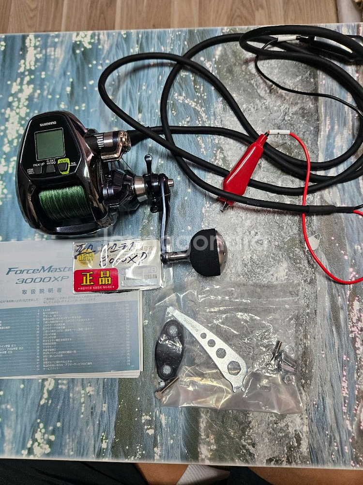 포스마스터3000xp 전동릴--2