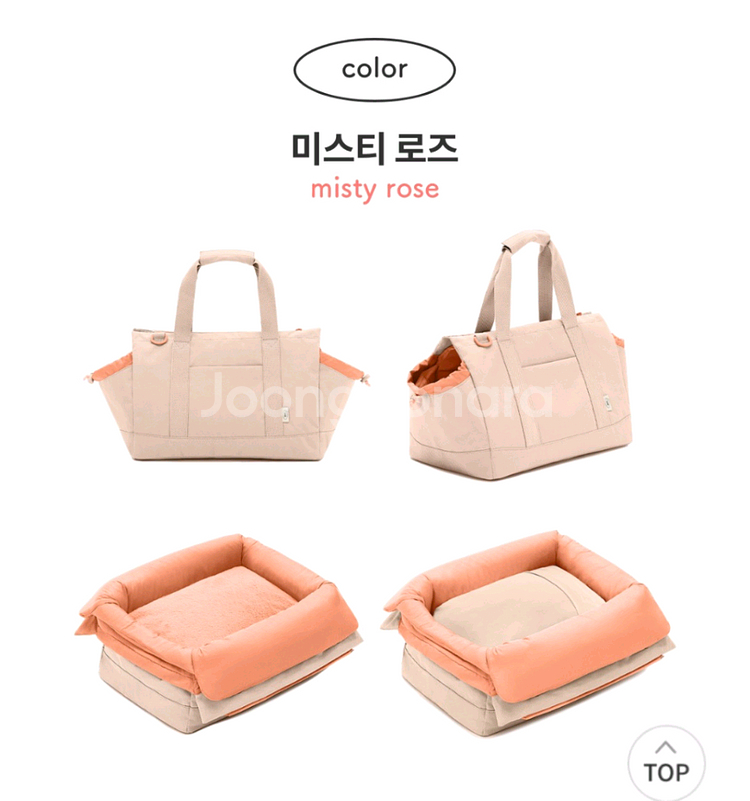 아르르 포옹백 강아지이동가방--0