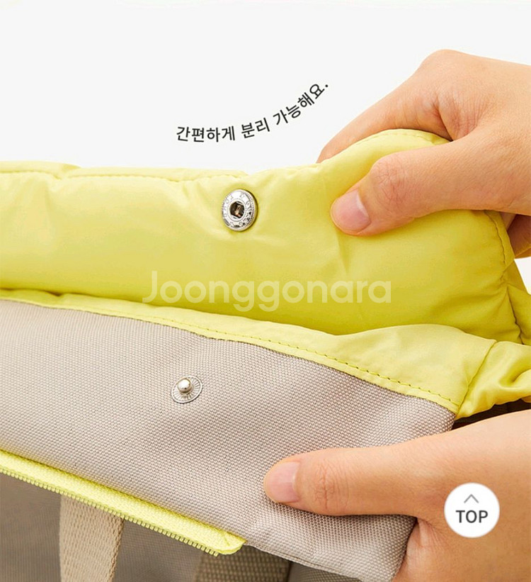 아르르 포옹백 강아지이동가방--7