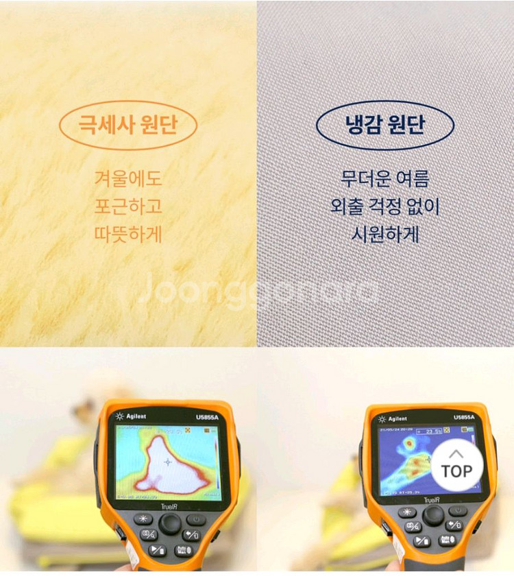 아르르 포옹백 강아지이동가방--6