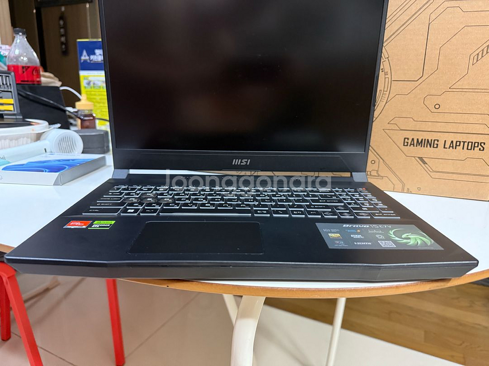 MSI 브라보 15 Ryzen 9 7940HS--4