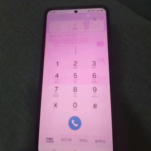 갤럭시s21