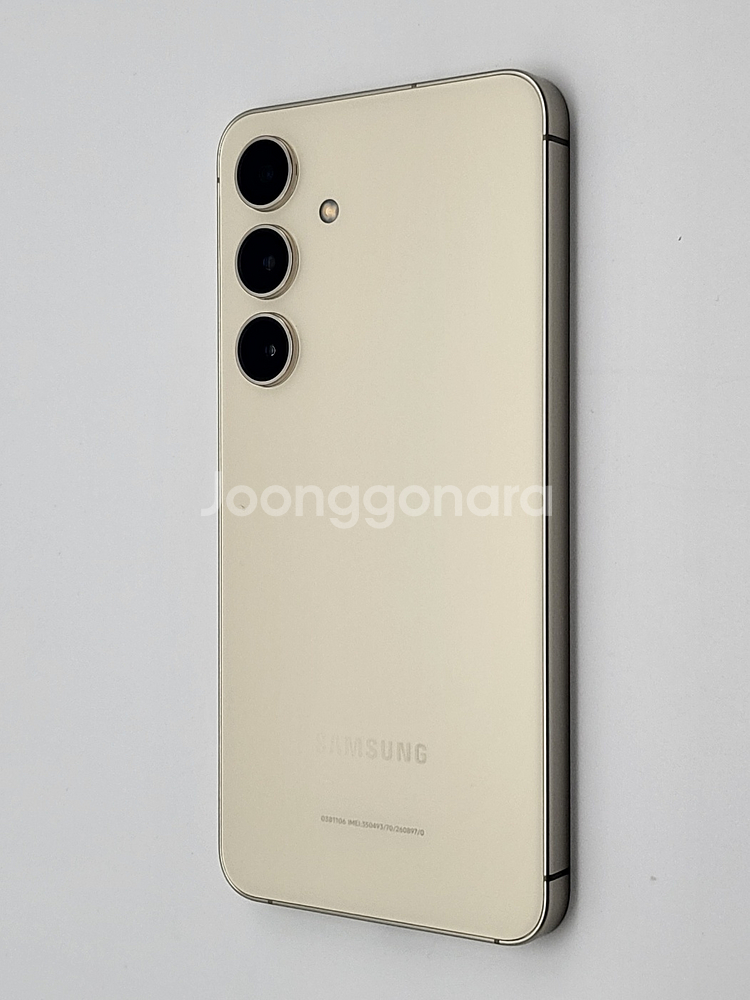 [무잔상] S24 팝니다(65020)--1