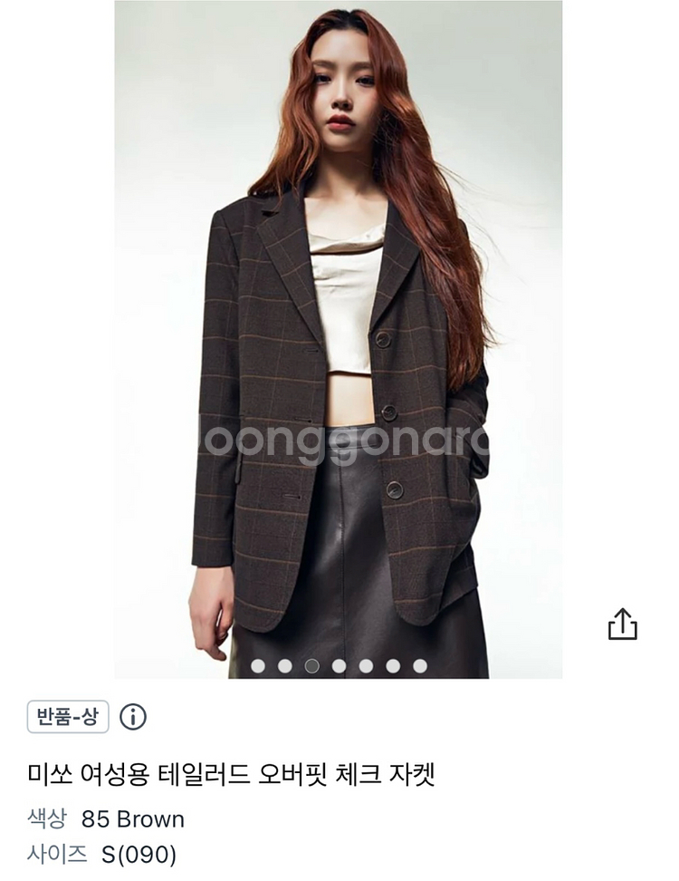 미쏘 여성용 테일러드 오버핏 체크 자켓--2