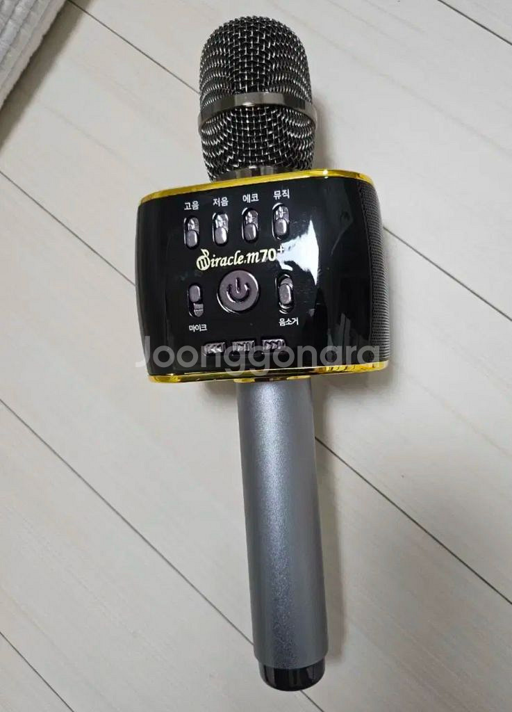 미라클엠 블루투스마이크 M70 PLUS--0