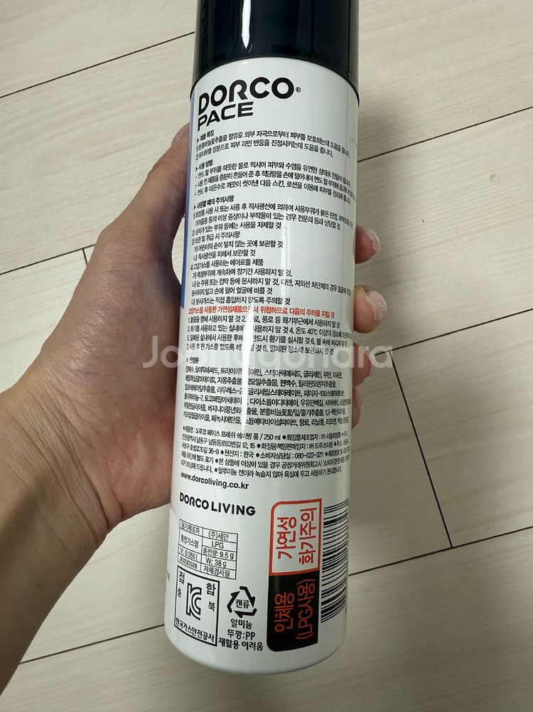새제품 도루코 페이스프레쉬 쉐이빙폼 자몽향 250ml--2