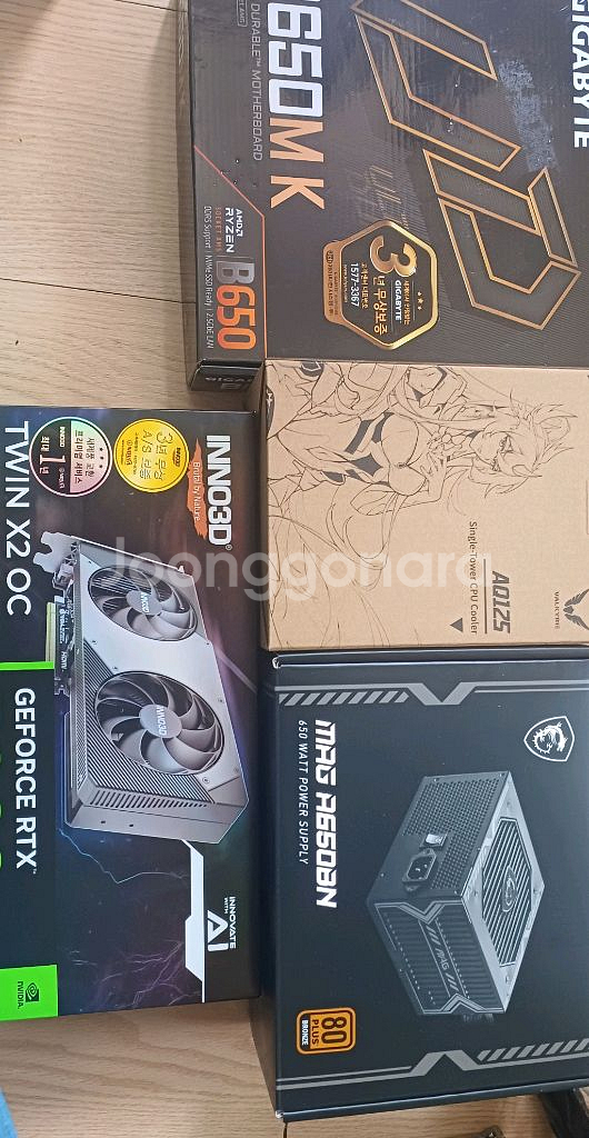 9600x 32g rtx5060 ssd 1t 수원만--0