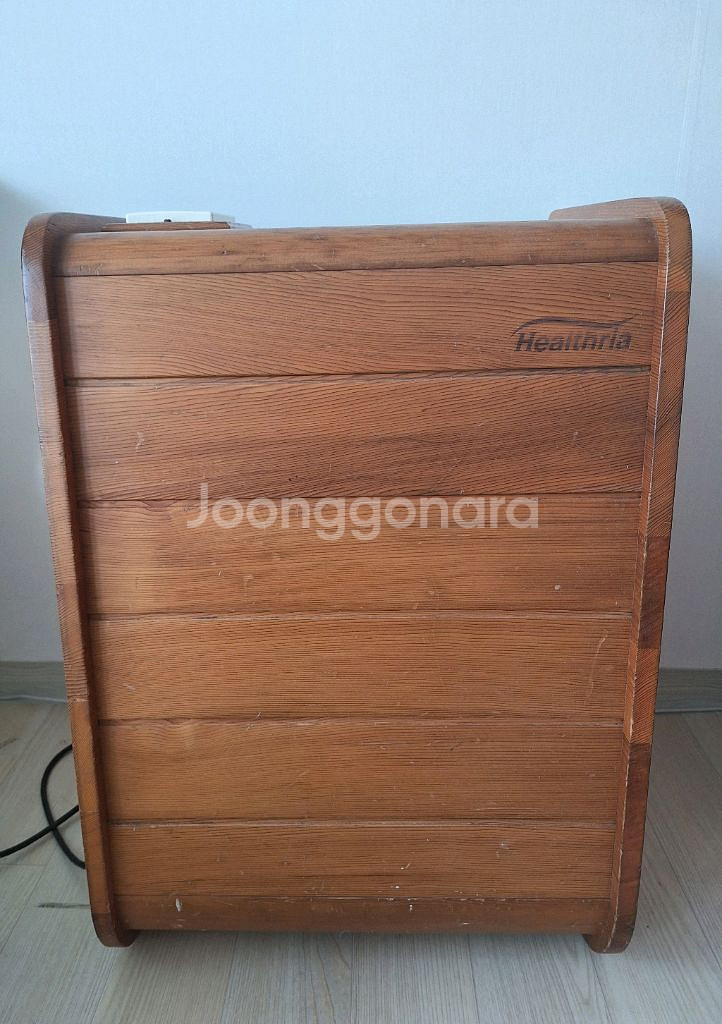 헬스리아 원적외선 무릎 족욕 사우나--0