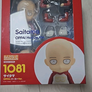 넨도로이드 1081 사이타마 미개봉