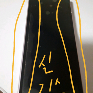 삼성 갤럭시 Z Fold6 핑크 512GB 폴드6