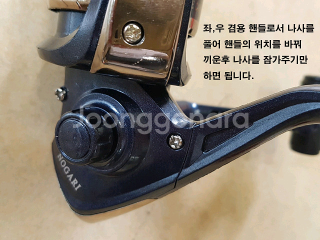 원투대 2대 +릴2개+묶음추와 방울--7