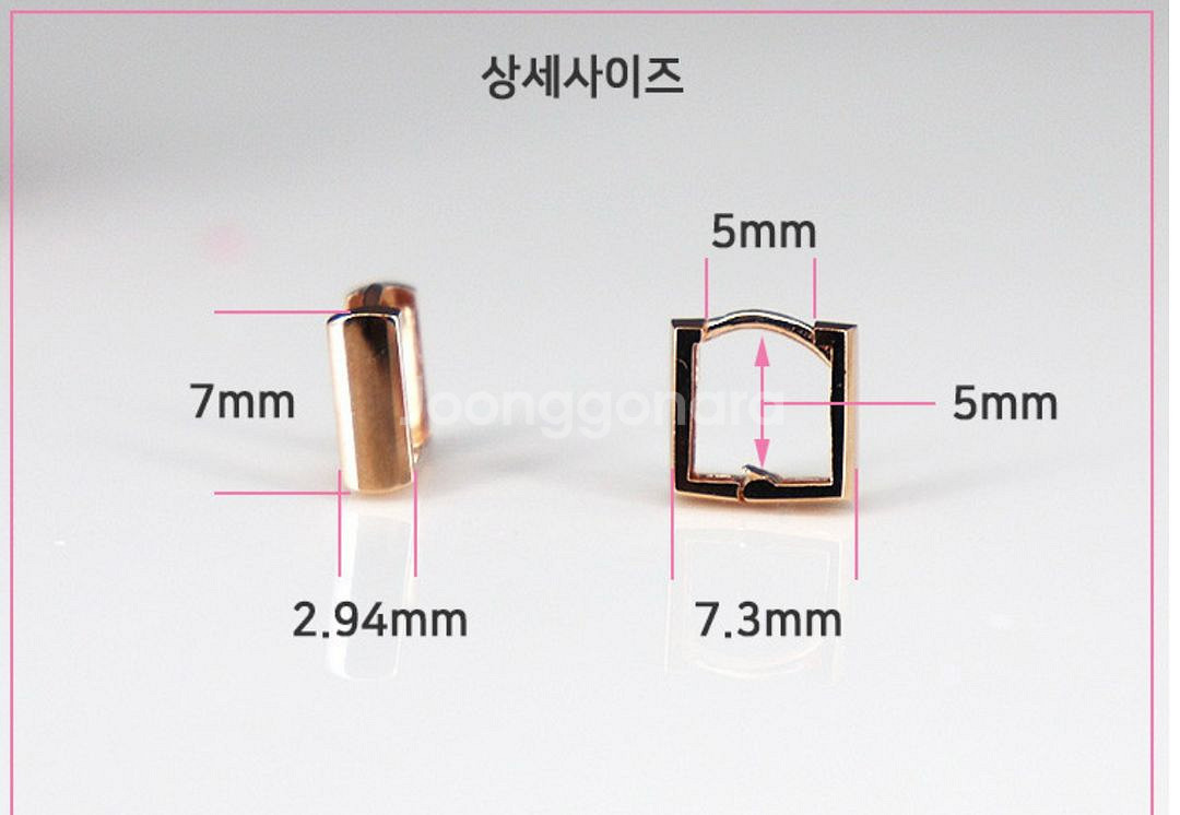 <새상품> 14k 옐로우골드 사각 원터치 귀걸이 <한짝--5