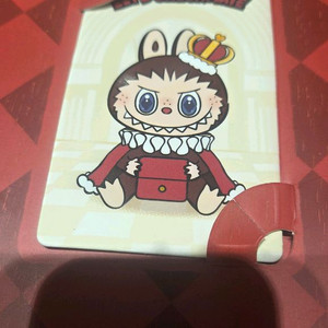 라부부 체크메이트 킹