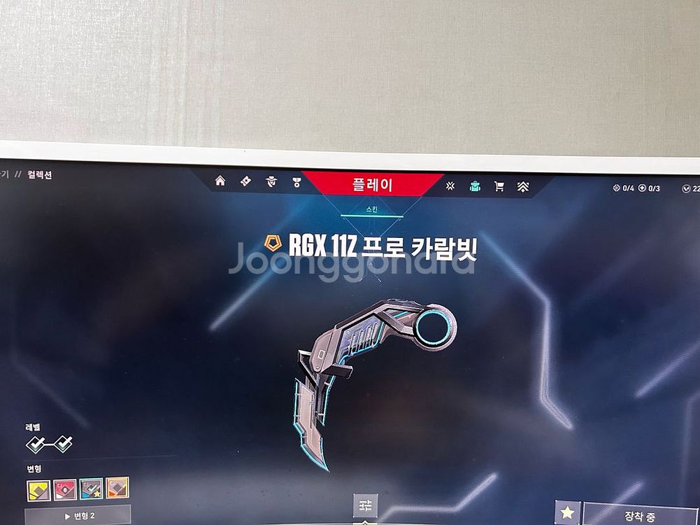 롤 아이디 판매--9