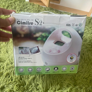 모유수유용품