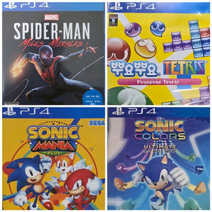 PS4 게임CD 판매 및 교환(닌텐도 게임칩도 가능)