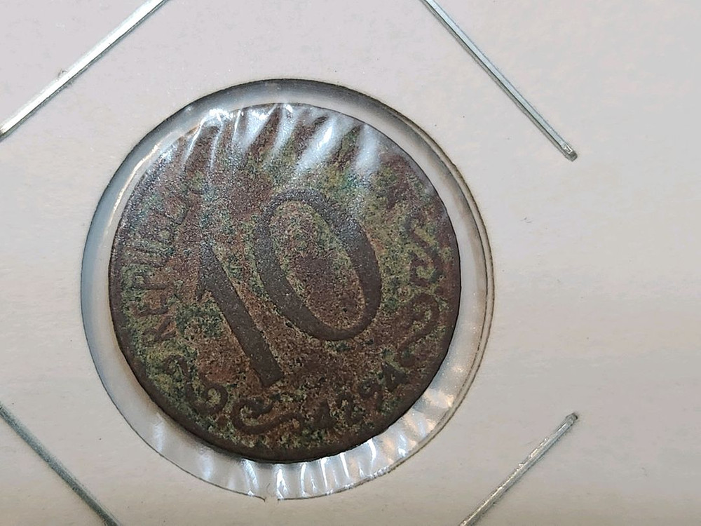 옛날동전, 구형 한국 1원 동전 줄세우기66년~91년 이미지