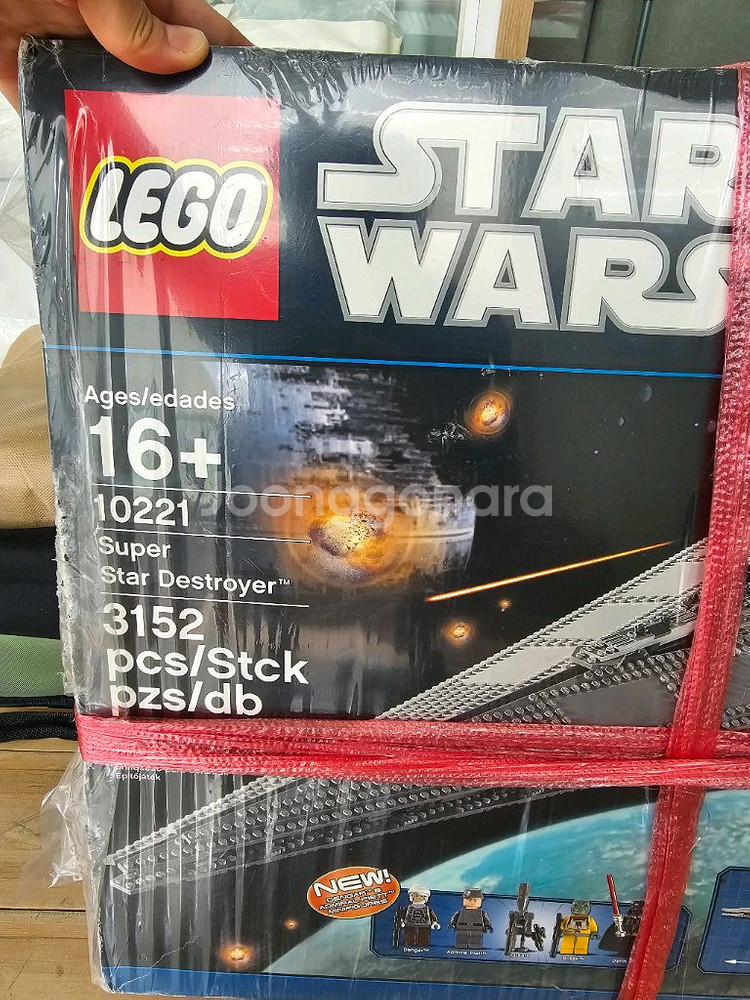 레고 스타워즈 UCS 10221 디스트로이어 미개봉--4