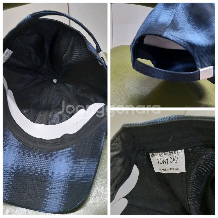 새상품 어텐션 체크 볼캡모자--3