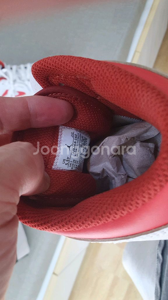 조던1 미드 듐레드 흰빨 240 245mm 새상품--7