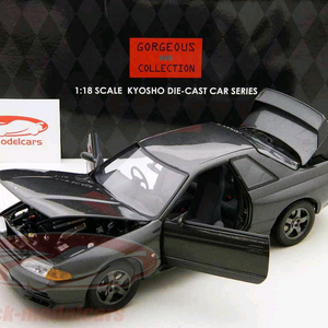 1 18 교쇼 gtr r32구함