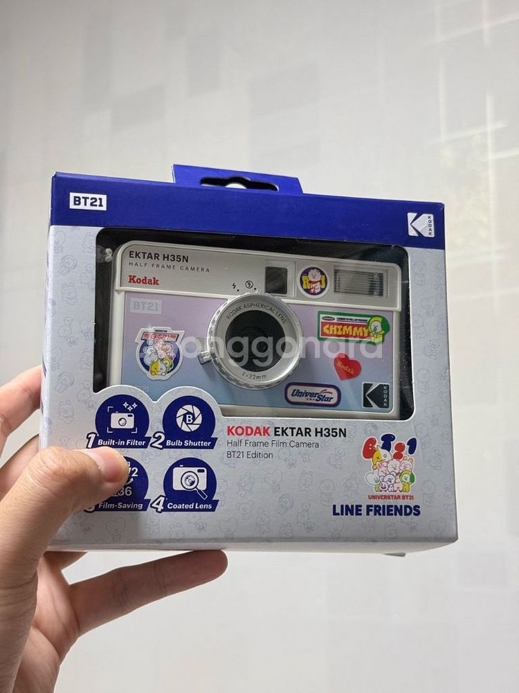 코닥 토이 필름 하프 카메라 H35N BTS 에디션--0