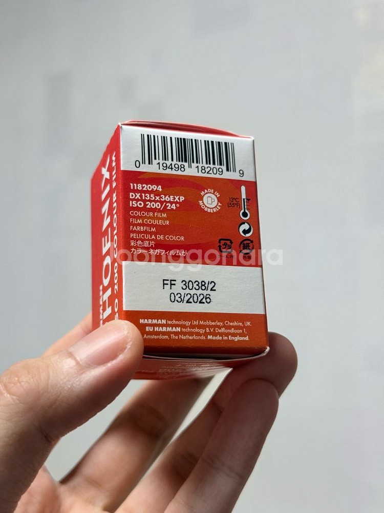 코닥 토이 필름 하프 카메라 H35N BTS 에디션--4