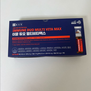 종근당 이뮨 듀오 멀티비타맥스(새상품)