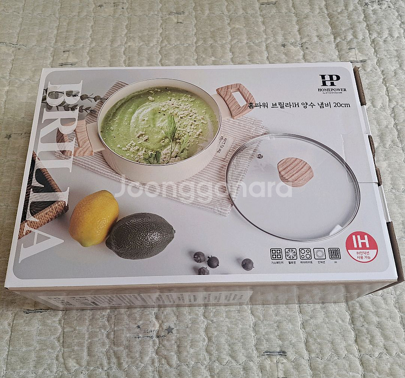홈파워 브릴라 IH 양수 냄비 20cm 새상품--2