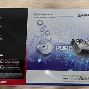 Sapphire RX 9070 XT 퓨어(pure)