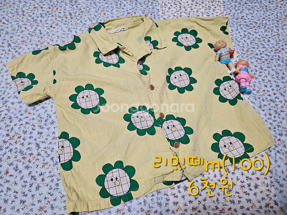 리미떼두두m셔츠--0