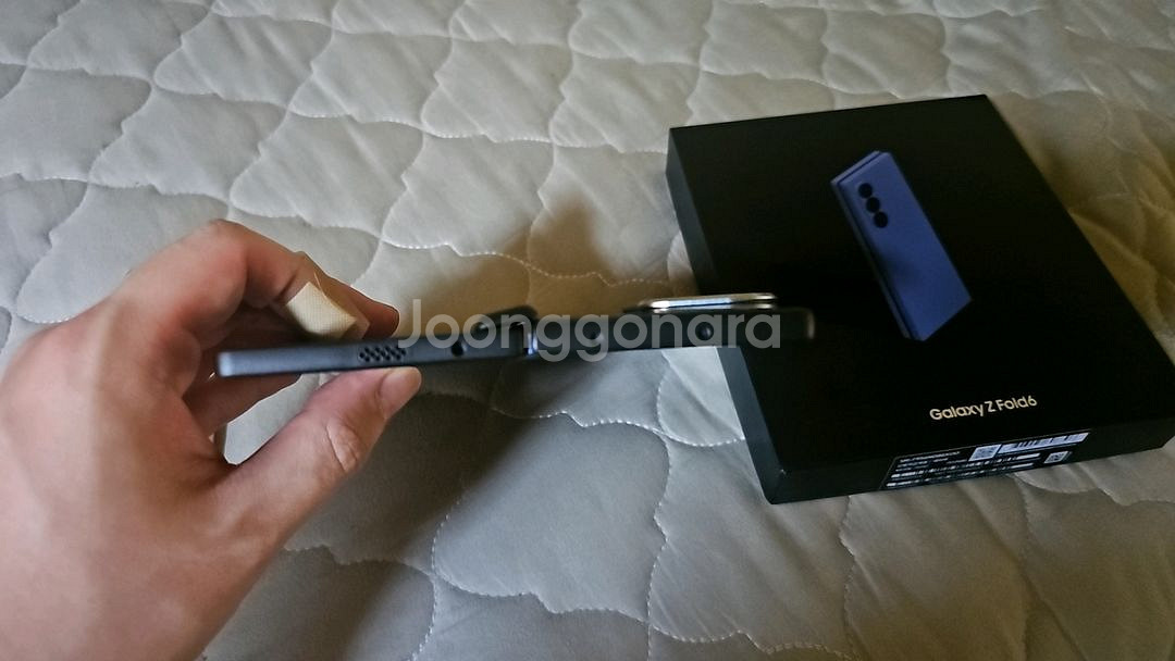 폴드6 512 자급제+쿠팡보험--1