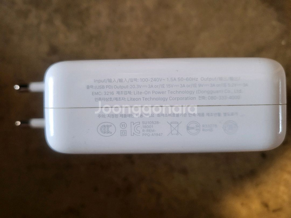 애플 USB-C 충전 어댑터--0