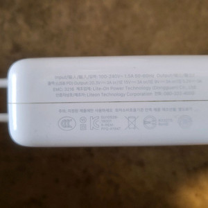 애플 USB-C 충전 어댑터