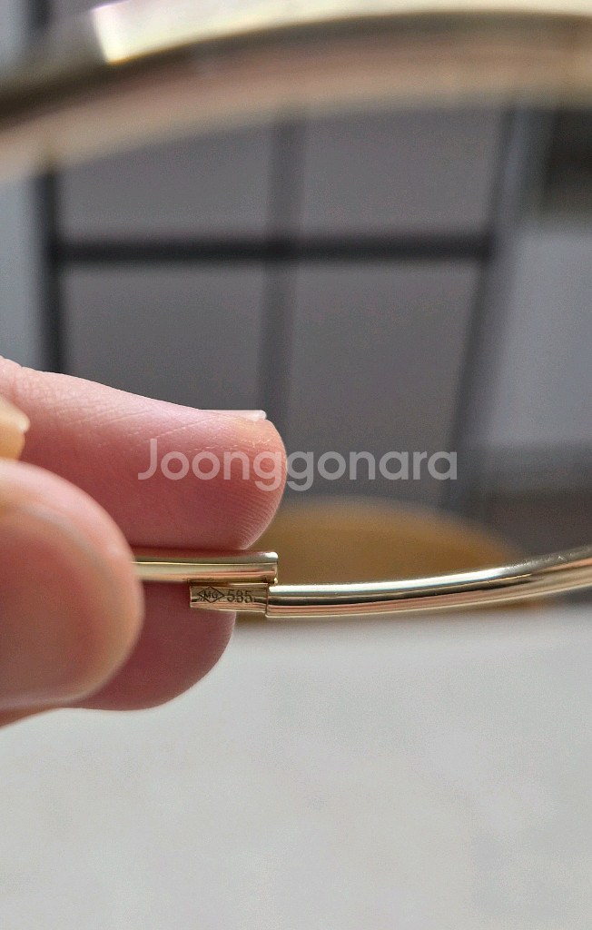 14k 뱅글팔찌--1
