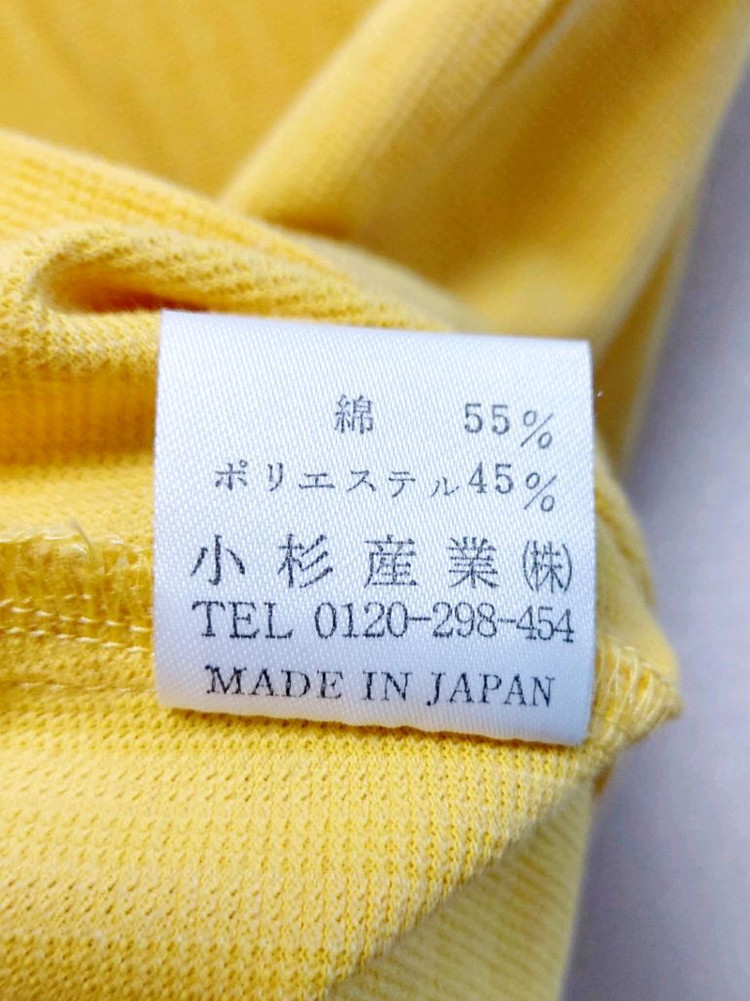 겐조 골프 반팔티100-105 반집업/택포 이미지