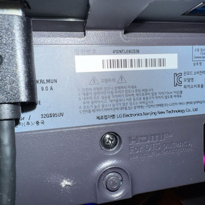 LG OLED 32GS95UV 팝니다