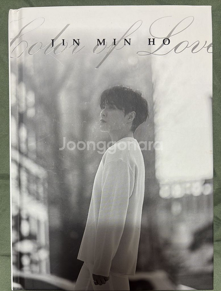 진민호 - 발라드가싫어졌어 앨범--0