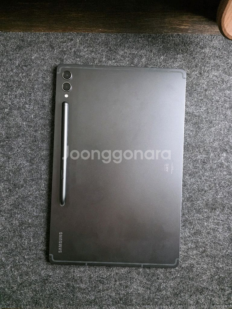 갤럭시탭 s9 플러스 5g + 정품 북커버(삼케플)--1