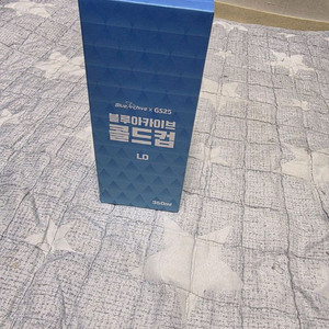 블루아카이브 LD 콜드컵2차