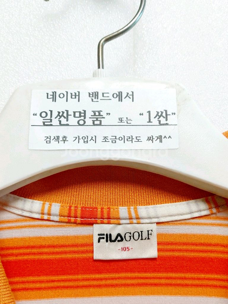 휠라골프 남성반팔골프티105 폴로 카라티--2