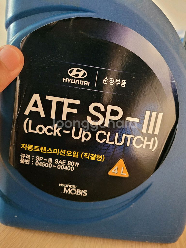 atf-sp3 미션오일, psf3 브레이크오일 팝니다--0