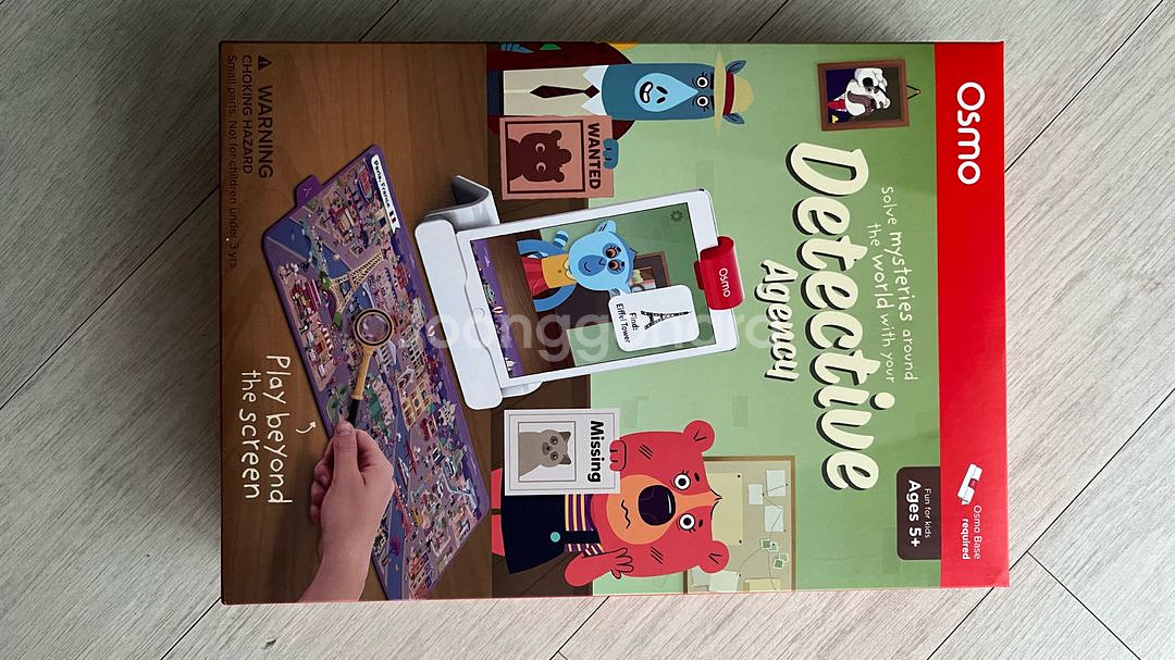 Osmo detective agency 오스모--1